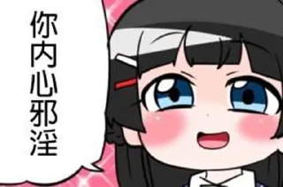 [sticker](media:AAMCAQADHQI-bPsfAAEDYPheePctT9_wb5ufk9iaUfmgIbrlwwACLAADN28RDMwu9ab1A3I2n_oQMAAEAQAHbQADR0YAAhgE@telegram)