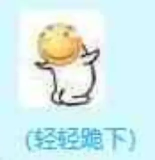 [sticker](media:AAMCAQADHQI9GfldAAEB1p1miXRbIOg7wrcf1P19pL3z-su3oAACJwIAAvweuUftErFCxsfVAQEAB20AAzUE@telegram)