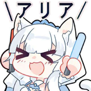 [sticker](media:AAMCAQADHQI9GfldAAEB27RmuAu-Y4RPL5BIhE5TxCcvLl5kOAAC5AIAAky7EEZ-DhLoqYqcTQEAB20AAzUE@telegram)