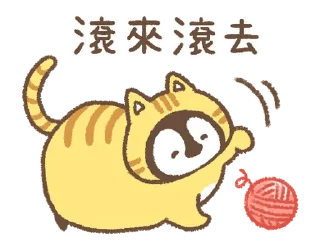 [sticker](media:AAMCAQADHQI9GfldAAECHWFoRpbIOBoAAY1Utgf3R_g04E755bMAAqMEAAK0mbBEnY_sYIDguPsBAAdtAAM2BA@telegram)