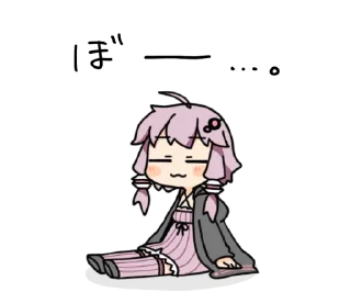 [sticker](media:AAMCAQADHQI9ls-AAAEV1U1fxi79NYipzXGjqCpLvnqKATXoZwACNAUAApNdnTnBR0ihHZsHOzEhNEkXAAMBAAdtAAMCUgACHgQ@telegram)