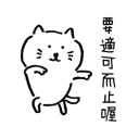 [sticker](media:AAMCAQADHQI9ls-AAAEWGclf6arl4noYcHzOu2fe6IoES1D7XQACVxAAAvoPCRTJ419z-N2KOGYO9y8ABAEAB20AAyVEAAIeBA@telegram)