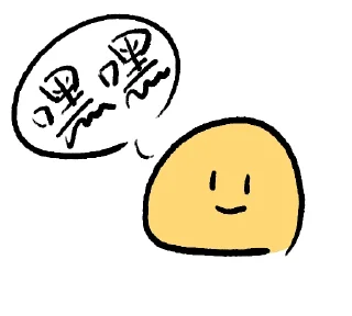 [sticker](media:AAMCAQADHQI9ls-AAAEXFKxgavHoUDX1JsWg3-7G3ytVuIcQawAChAAD9kvKGcD-mp1F4KuJbs5uBgAEAQAHbQADyU8AAh4E@telegram)