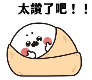 [sticker](media:AAMCAQADHQI9ls-AAAEY3VBhvEtHdGIgMXEfP5ubmP35KFw9hgACOwIAAg2TKETZjS-O5qB31AEAB20AAyME@telegram)