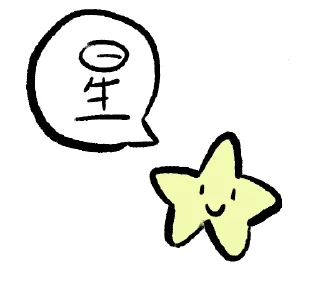 [sticker](media:AAMCAQADHQI9ls-AAAEYpydhdWDjRbF8_oLpftGOedeZpMTRcgACfwAD9kvKGREnuikZ3keUAQAHbQADIAQ@telegram)