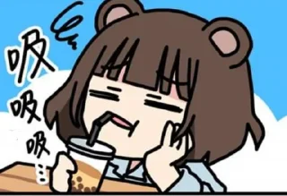 [sticker](media:AAMCAQADHQI_K-iKAAEC4INeVOS_j4N3KwqU6X1N8UmeG9r4DwAC3AEAAmyRlCS_QU-UJKOc1B1tbQYABAEAB20AA_YFAAIYBA@telegram)