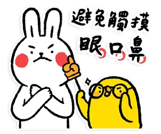 [sticker](media:AAMCAQADHQI_K-iKAAEC7MBecJrdUF07mfyYJmtOHDkW8L8sRAACHwADX9hGJPXCeeusNJqPkJ5_BgAEAQAHbQADWHQAAhgE@telegram)