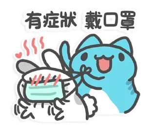 [sticker](media:AAMCAQADHQI_K-iKAAEC7MFecJreMtf1EndvamiJCKRrXbK_OwACHgADX9hGJPFlhvFo_URQNpV_BgAEAQAHbQADBHwAAhgE@telegram)