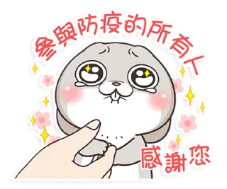 [sticker](media:AAMCAQADHQI_K-iKAAEC7tFedKq2ficoCiqGUJuQjukbHz9m3wACGwADX9hGJG5bsLsJhLAf7J9_BgAEAQAHbQADznYAAhgE@telegram)