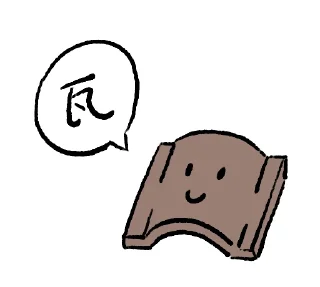 [sticker](media:AAMCAQADHQI_K-iKAAEC_vxentVRWmEiXv3c0PubzhjK7ODzvAAChQAD9kvKGbEtIuhxs0HZ9cNuBgAEAQAHbQADykwAAhgE@telegram)