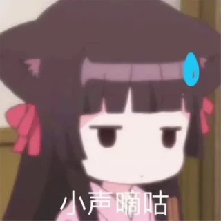 [sticker](media:AAMCAQADHQI_K-iKAAEC_xhenwrSKKNdfMXRtNc4GkvpYK1PXgACRAMAAkIwQiVs2dJZsqQ_EvquawYABAEAB20AA1BRAAIYBA@telegram)
