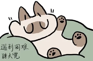 [sticker](media:AAMCAQADHQI_K-iKAAED26JhKISoau-__gGtL-UzQApBydcwegACqwADHPYYRWwOy2YMrjFKAQAHbQADIAQ@telegram)