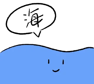 [sticker](media:AAMCAQADHQI_K-iKAAEDCuxevDPQAcWXNykzOX3wajTwtW7BSwACiAAD9kvKGYNVtpJ25j4_v-huBgAEAQAHbQADhUAAAhkE@telegram)