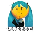[sticker](media:AAMCAQADHQI_K-iKAAEDMPBe-Ka-V9mE7MnZnAc3S4MkKcWs2QACmAADbJGUJO7Lb3nUnvtRsuQTMAAEAQAHbQADc2YAAhoE@telegram)
