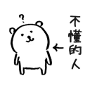 [sticker](media:AAMCAQADHQI_K-iKAAEDU-FffbfWdShSVTU9F6BfNQFzCz0qigACgxAAAvoPCRR9jmpVcIiK7_ra9i8ABAEAB20AAxM-AAIbBA@telegram)