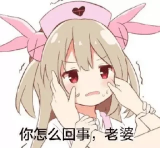 [sticker](media:AAMCAQADHQI_K-iKAAEDVOtfgrJrSYkMZT8_hdFMS5GNYeIhTQACIgEAAq0k7yoQcnRDktq9TwgbH0oXAAMBAAdtAAO7QwACGwQ@telegram)