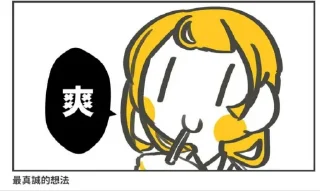 [sticker](media:AAMCAQADHQI_K-iKAAEDoz5glKEtsuKWEi-4Q2_SolCuAAFPEl0AAi4BAALdgEBEHOW9wxdPdwABmEImTRcAAwEAB20AA4BnAAIfBA@telegram)
