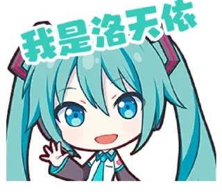[sticker](media:AAMCAQADHQI_K-iKAAEE9x1lbGbE51DFFRIZIaA8fAZ2uD4f7AACOgMAAkM-wUWLJYwZA69l-QEAB20AAzME@telegram)