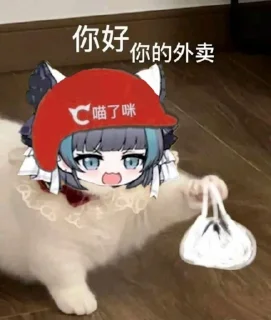 [sticker](media:AAMCAQADHQI_K-iKAAEEf59i314D7yvfF3lln7vIVu5EE2iCAwACEAIAAtIesEX7hl64UFyxmQEAB20AAykE@telegram)