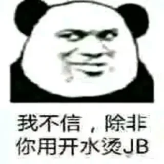 [sticker](media:AAMCAQADHQJDr2X7AAEBg0ZnNCWYt2FLHCtgNXKqyR87inQw_AACNAEAAk7NIUXojmZxFjVS7wEAB20AAzYE@telegram)