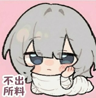 [sticker](media:AAMCAQADHQJDr2X7AAEBy9lqQSjVVRyBJpF75jhRKDtS4GBhfwAC5AcAAjkRqUWu0lmQNy02xwEAB20AAzwE@telegram)