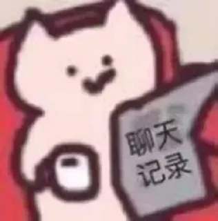 [sticker](media:AAMCAQADHQJDr2X7AAEBz-tqV2FKMI97K4ptDF3vEsqweYdzsAACnwMAAqt4OERqwS_YHSZIiQEAB20AAz0E@telegram)