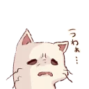 [sticker](media:AAMCAQADHQJOqxgWAAJsUmFAmjKooBcEPQ34h3gcmThBVFUnAAIgAAP88iAD6zpAc9F3_xEBAAdtAAMgBA@telegram)