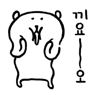 [sticker](media:AAMCAQADHQJPSdx3AAEC-3ZjkycLHEKJSetUwdf2AWPTifow0wAC_AEAAuJMcEXbBITKWYjGiAEAB20AAysE@telegram)