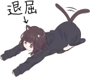 [sticker](media:AAMCAgADHQI-bPsfAAEDYVleejbrUvJhRdhdoxlEcH5nlxrbzgACA0sAAuCjggeeK00zKWWEu7LorA4ABAEAB20AAyczAAIYBA@telegram)