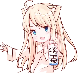 [sticker](media:AAMCAgADHQI-bPsfAAEDjBde6XULZ-ln_yC0p4-n4cotoUEwAAPJXwAC4KOCByZ1aOQSmh9b3ptJDgAEAQAHbQADRQYAAhoE@telegram)