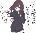 [sticker](media:AAMCAgADHQI-bPsfAAEDtRpfWawz2VnfdhbqJG_upae-GxMhcAACoDoAAuCjggezAAFP5v9-uq3TkUYOAAQBAAdtAAPWVQACGwQ@telegram)