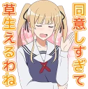 [sticker](media:AAMCAgADHQI-bPsfAAEEFCFgPNDMkqbLcO7OkYqkzjvFrtS-6AACqigAAuCjggcuiTiiRasBi419tw0ABAEAB20AAyyKAAIeBA@telegram)