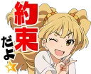 [sticker](media:AAMCAgADHQI9ls-AAAEUd-hebPQNiZiNbmxBbbhgQX0SKHQ-1gACOikAAuCjggcDCOlxo6u7ulDY4w0ABAEAB20AA7AZAAIYBA@telegram)
