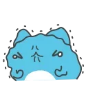 [sticker](media:AAMCAgADHQI9ls-AAAEWGDlf6MbOO9CpD6FwGMIWqxbWh8eTRQACcBYAAujW4hJ8bEiGPHHn_eyUO54uAAMBAAdtAAPtYAACHgQ@telegram)