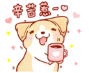 [sticker](media:AAMCAgADHQI_K-iKAAEC-VVejw3FMpxRcxoHk6OHyk7jbrZH1wACvxIAAomufxG54I0YkyJi__rytQ4ABAEAB20AAwKaAAIYBA@telegram)
