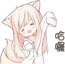 [sticker](media:AAMCAgADHQI_K-iKAAEC__BeoF05Z4zMr8__Si1DIEyvN5QD5gACDSMAAuCjggeXsvhpxp-R40gntw0ABAEAB20AA3VDAAIYBA@telegram)