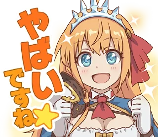 [sticker](media:AAMCAgADHQI_K-iKAAEDAAGRXqHg3R5Bbr5w4aSbHQABxG1vYyu1AAIHaAAC4KOCB_oKm-gOM4TFQki7DwAEAQAHbQADsoAAAhgE@telegram)