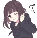 [sticker](media:AAMCAgADHQI_K-iKAAEDVPBfgrKrwCCViRIKpNE9kU6w5EdPOgACWzoAAuCjggfPhzDKe5UdF-v6OA4ABAEAB20AA1VZAAIbBA@telegram)