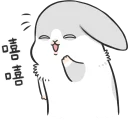 [sticker](media:AAMCAgADHQI_K-iKAAEDyF5g9am1id2tfERrM2uqpr9gxtSI7QACRi8AAuCjggf37lRz2x9wTgEAB20AAyAE@telegram)