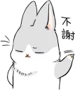 [sticker](media:AAMCAgADHQJA2ZtDAAEBJuBfbMfLZcmQNYBYEIRj9pFh554PpwACIS4AAuCjggcUlQjoEfCRsR6etw0ABAEAB20AA4oVAAIbBA@telegram)