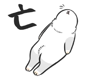 [sticker](media:AAMCAgADHQJA2ZtDAAEBRXtg0I5Kpc2z8o2x4lnDgTGJZdUImQACFQADqUwNAAGBp7SeoN3R8goY3g8ABAEAB20AA58mAAIfBA@telegram)