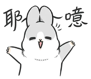 [sticker](media:AAMCAgADHQJA2ZtDAAEBSiJhBn_anj-u3nGODd9XqVNWEYimYQACAQADqUwNAAGwKFWS2p0IAwEAB20AAyAE@telegram)
