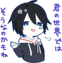[sticker](media:AAMCAgADHQJDr2X7AAEBx25qKA-WamyxISV-EPIz8NqTiB_cQAACVVMAAuCjggd12w5FTSnkgQEAB20AAzsE@telegram)