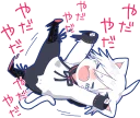 [sticker](media:AAMCAgADHQJDr2X7AAEBx7lqKBKZICjUNDbvSmGNWbP6caFvigACQVMAAuCjggczVh7Rh3w9fAEAB20AAzsE@telegram)