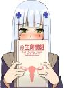 [sticker](media:AAMCBAADHQI_K-iKAAEC6FBeY3QgegnPY0ojR6CXYhogvEhJGwACMwQAAmbDKQykHWeX551mZJ0umhoABAEAB20AA_WNAAIYBA@telegram)
