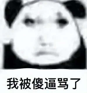 [sticker](media:AAMCBAADHQJDr2X7AAEBgpRnLtzGslVxxGTnmalalhjA6EaFTgAC5RUAAolBcFLPrzQ1iTVKpwEAB20AAzYE@telegram)