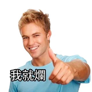 [sticker](media:AAMCBQADHQI-bPsfAAEDSfReMZu0An4H9ZyyihNiAaJd94S88QACgQADU_AmCwT7KCNsO1rRni0kMwAEAQAHbQADuXkAAhgE@telegram)