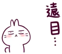 [sticker](media:AAMCBQADHQI-bPsfAAEDThJeRLo1LEScBOCYtSqfOaQMtTu2oAACZQ0AAr3wIATE2mQOXlJHm1IJvjIABAEAB20ABCEAAhgE@telegram)