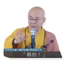 [sticker](media:AAMCBQADHQI-bPsfAAEDUi9eU_Ttz_Jg00YOHuVawY8HTOYRLwACFQAD776yCbUvlTv3eGF6MXG_MgAEAQAHbQADHx4AAhgE@telegram)