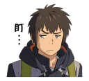 [sticker](media:AAMCBQADHQI-bPsfAAEDUkJeVJRyoVolIQJGwZI3mM9fAqGIBQAC9gcAAqE22QYpkrEO8OZIKtAXyjIABAEAB20AA3IXAAIYBA@telegram)
